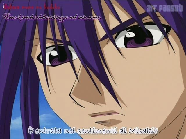 Otaku Gallery  / Anime e Manga / D.N.Angel / Screen Shots / Stage 03 - Sussurrio dell`unicorno / 155.jpg